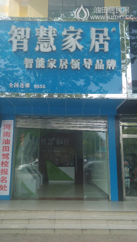 IMG_20150428_091250.jpg