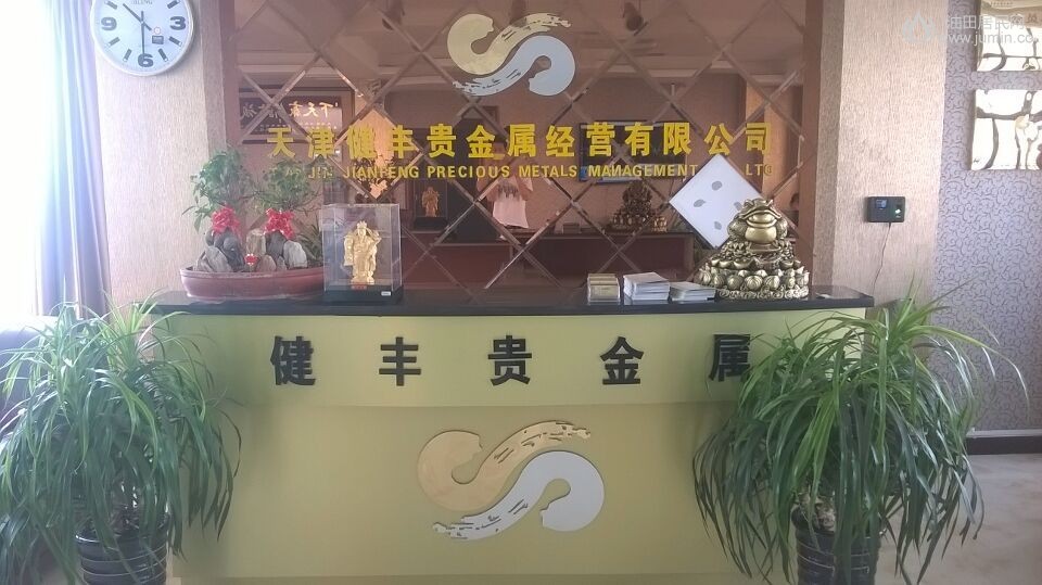 QQ图片20150513103133.jpg