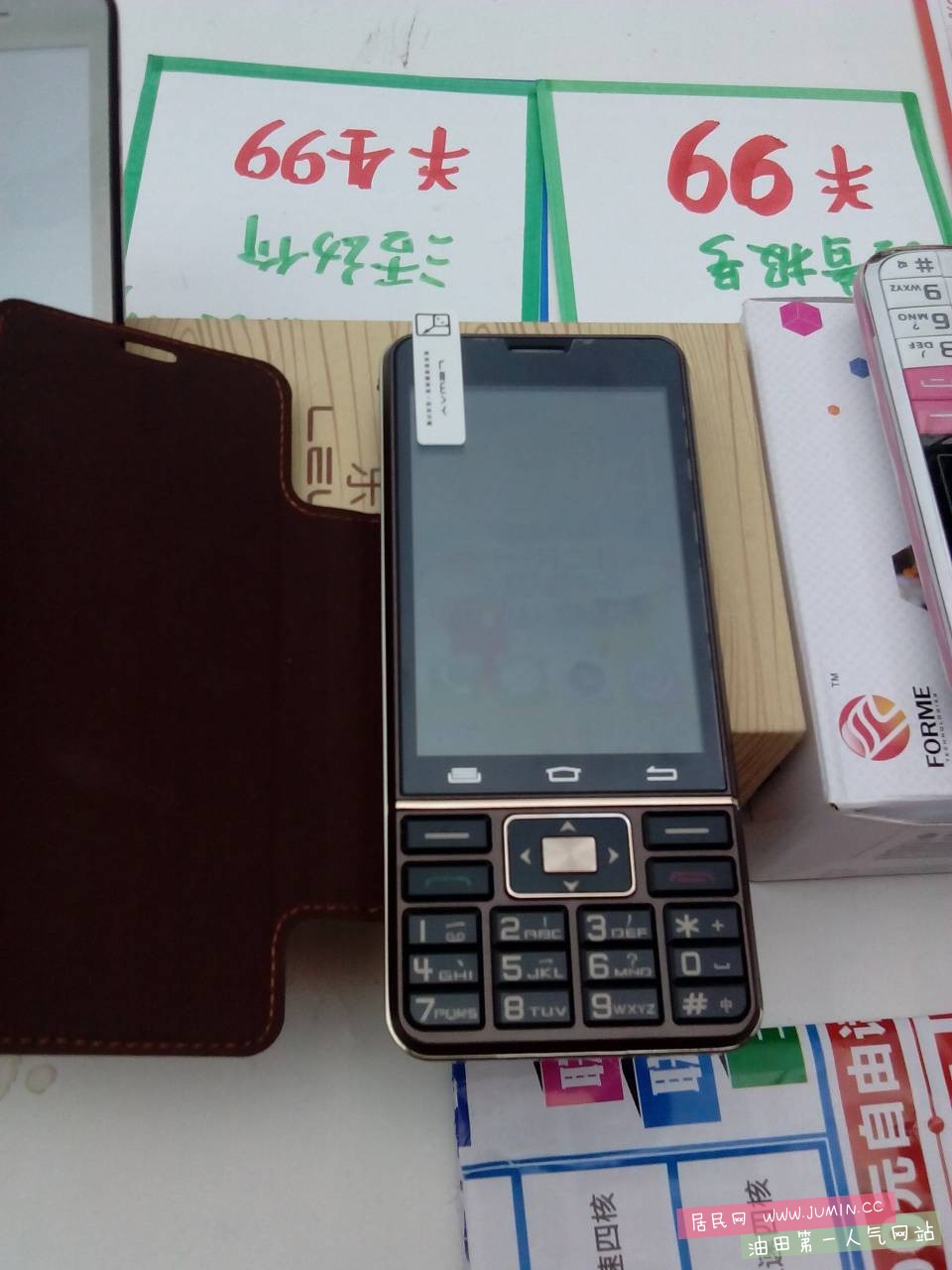 105841nmp64pj9peqhnexu.jpg