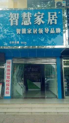 f620798843_2.jpg