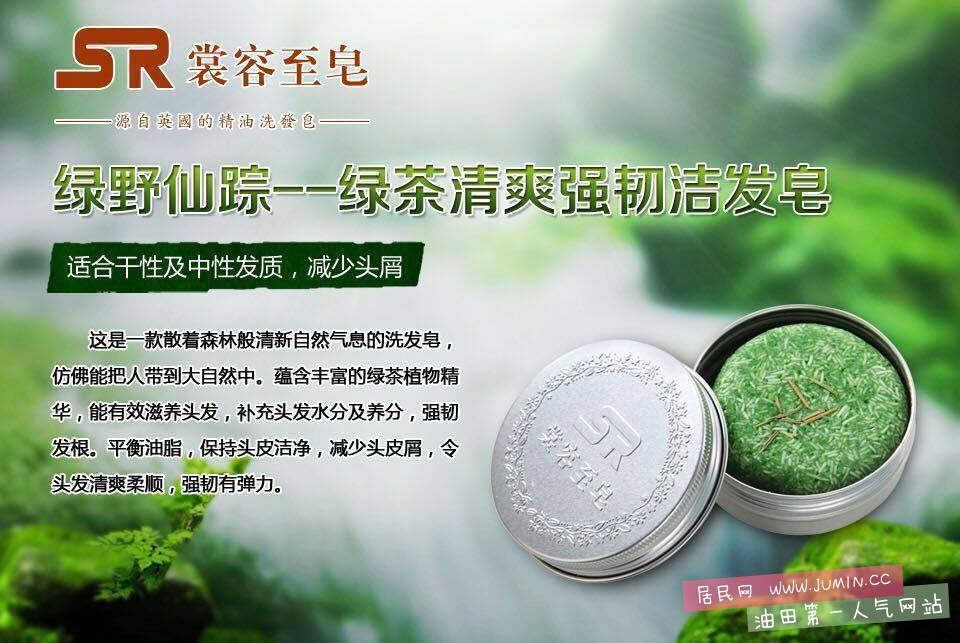 170722c9rh08slkzes0m32.jpg