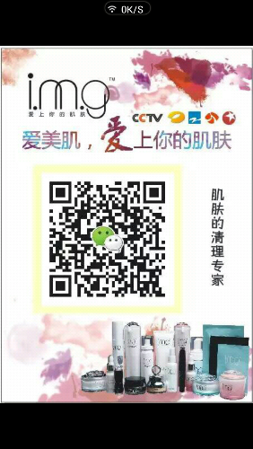 Screenshot_2015-06-07-12-54-54.png