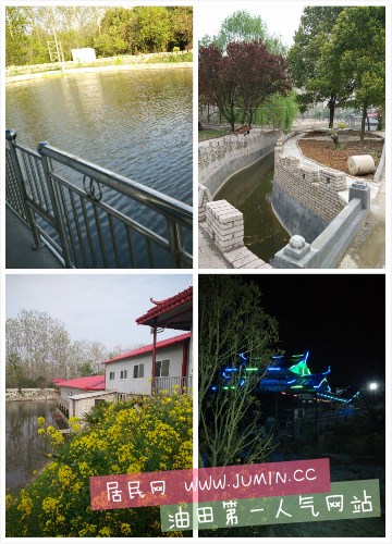 pt2015_05_06_18_08_18.jpg