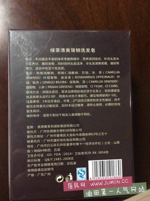 223502l1fq31zf8q13z6fi.jpg