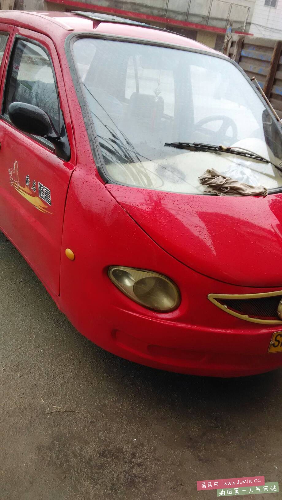 135559gsv7tsu2a3y8jksa.jpg