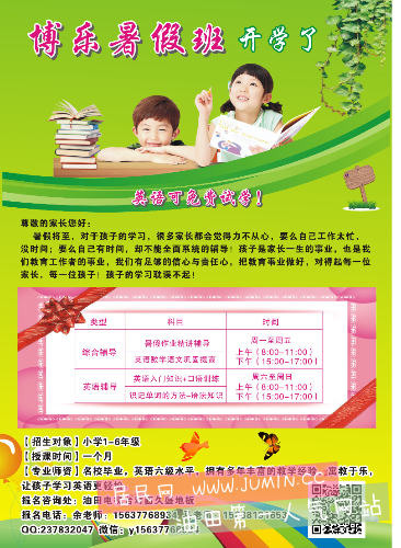 ZP慓