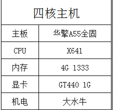 5D$}XJFKNKH91(_7)V5YVGU.png