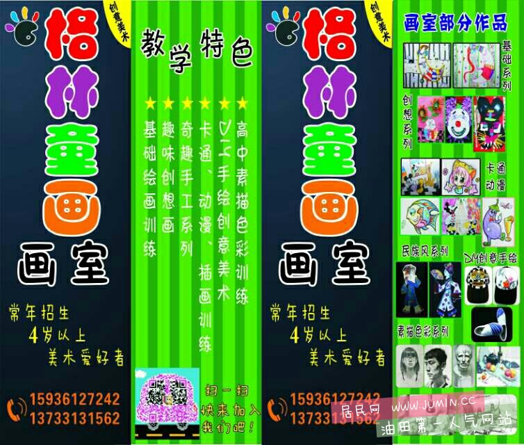 134728uffbsfwcsa779b9f.jpg