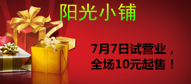 00w58PIC2eF_副本.gif