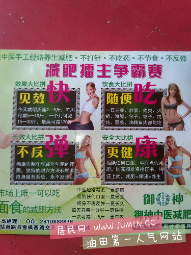 2015-07-10_15.09.16.jpg