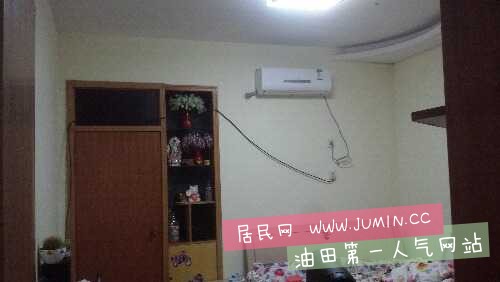 20150626_235657.jpg