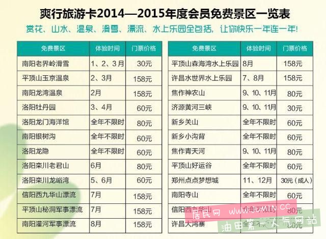 图片14.jpg