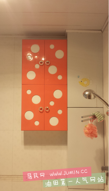 QQ图片20150627000542.png