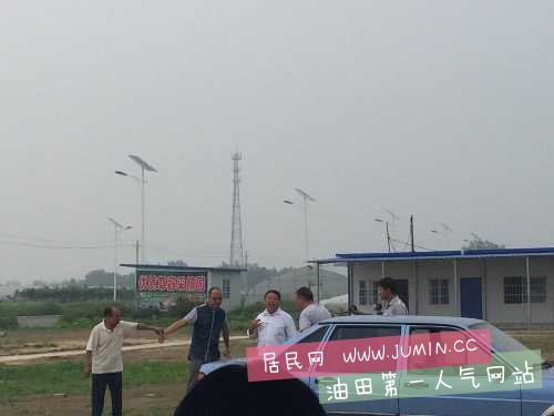 image.jpg