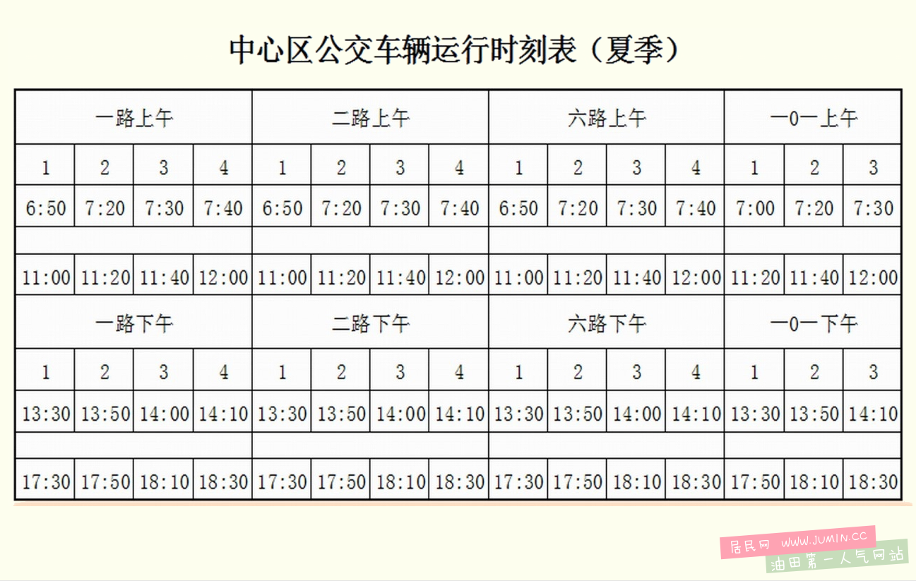 无标题fff.png