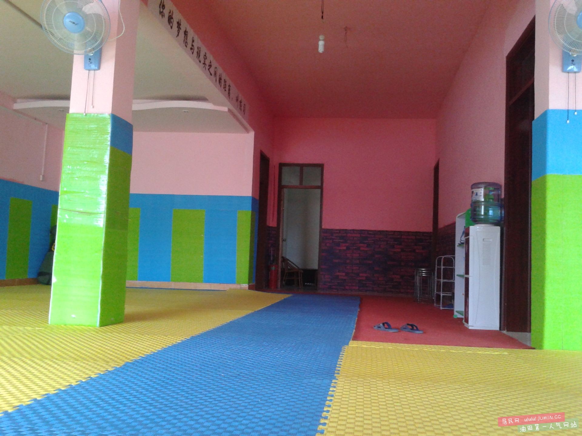 20150817_160149.jpg