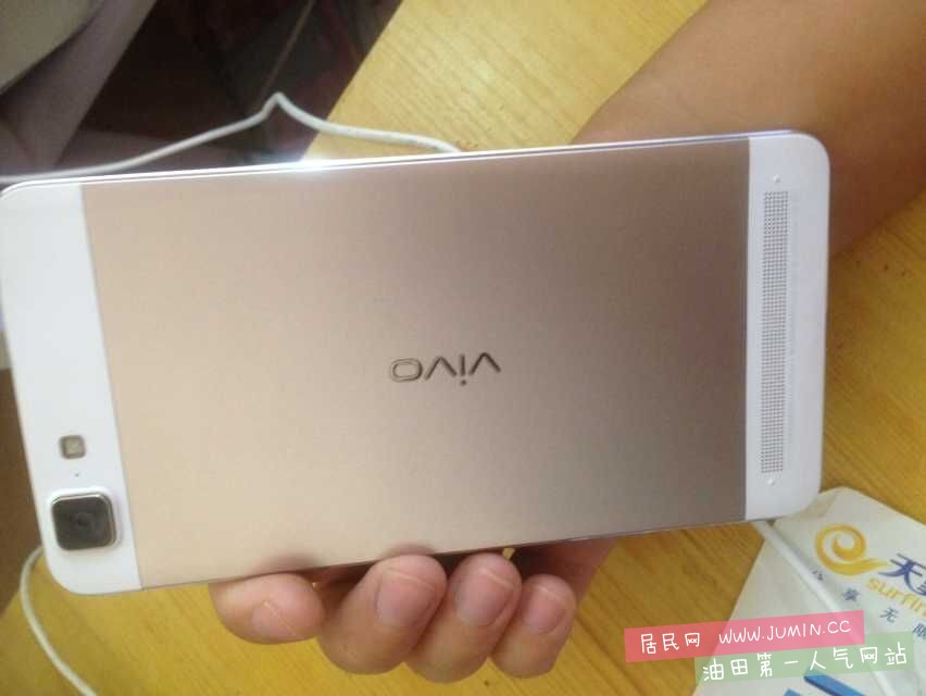 QQ图片20150829181211.jpg