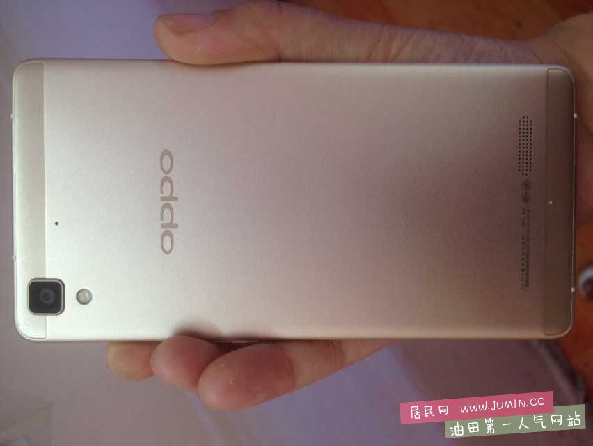 QQ图片20150829102242.jpg