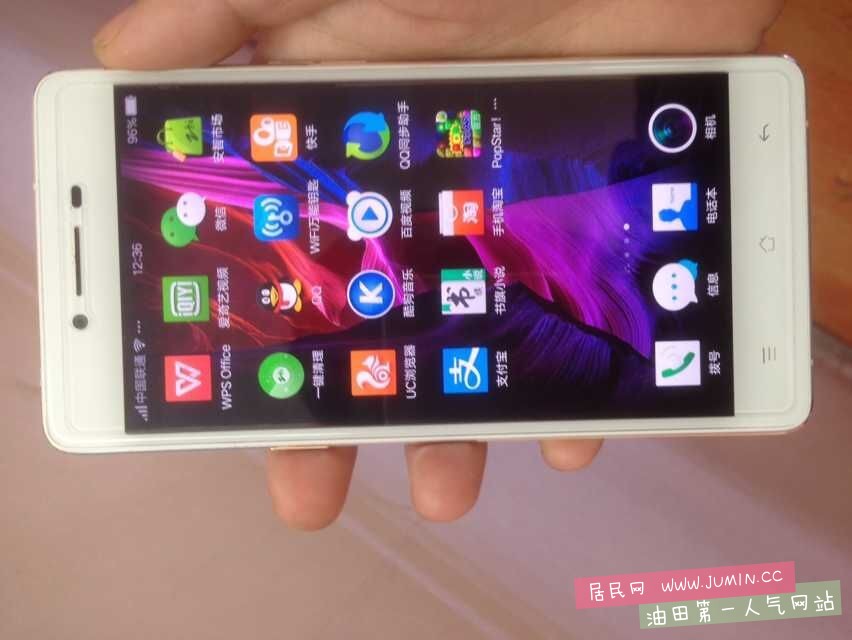 QQ图片20150829102244.jpg