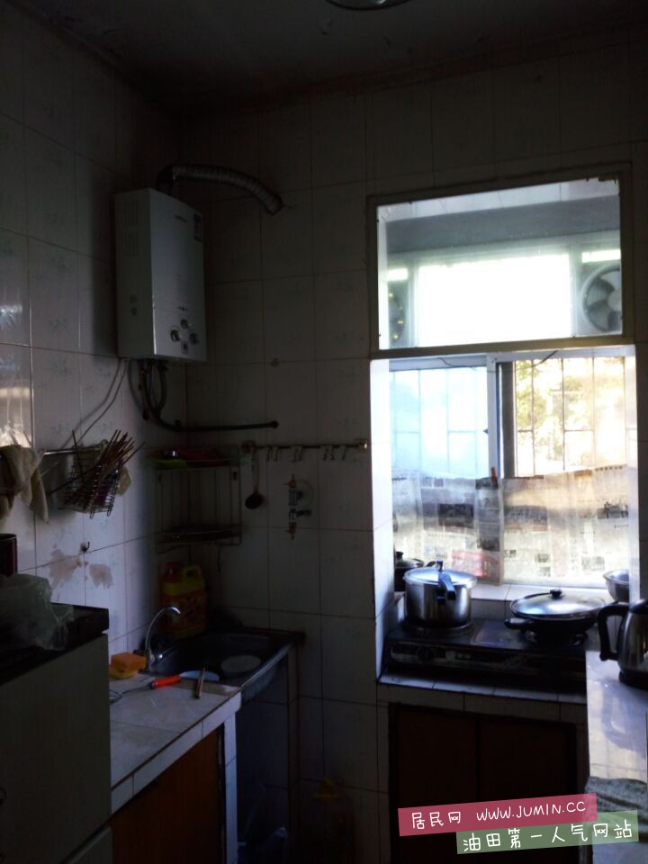 QQ图片20150906082843.jpg