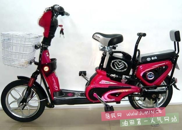 爱玛电动自行车.jpg