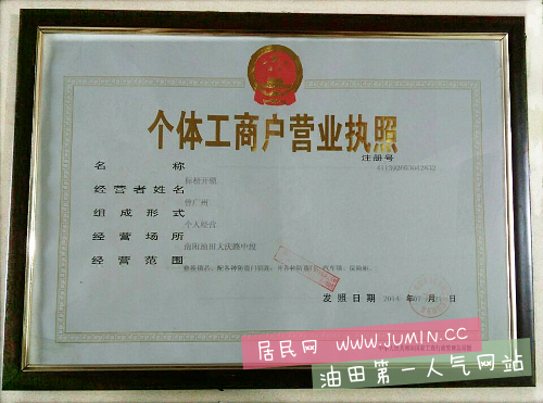 QQ礼20150912091757.jpg