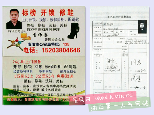 QQ礼20150912091745.jpg
