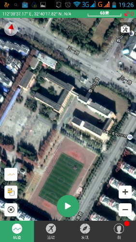 Screenshot_2015-09-21-19-26-32.png