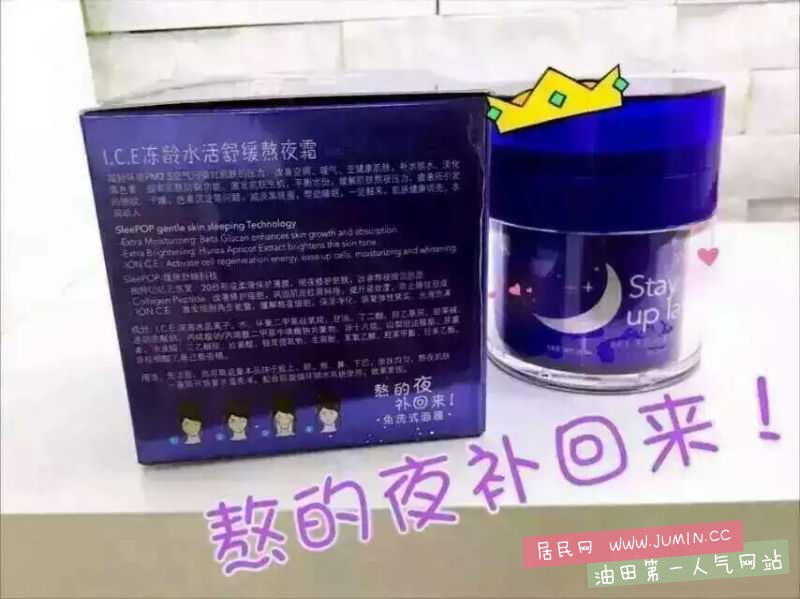 mmexport1442819660402.jpg