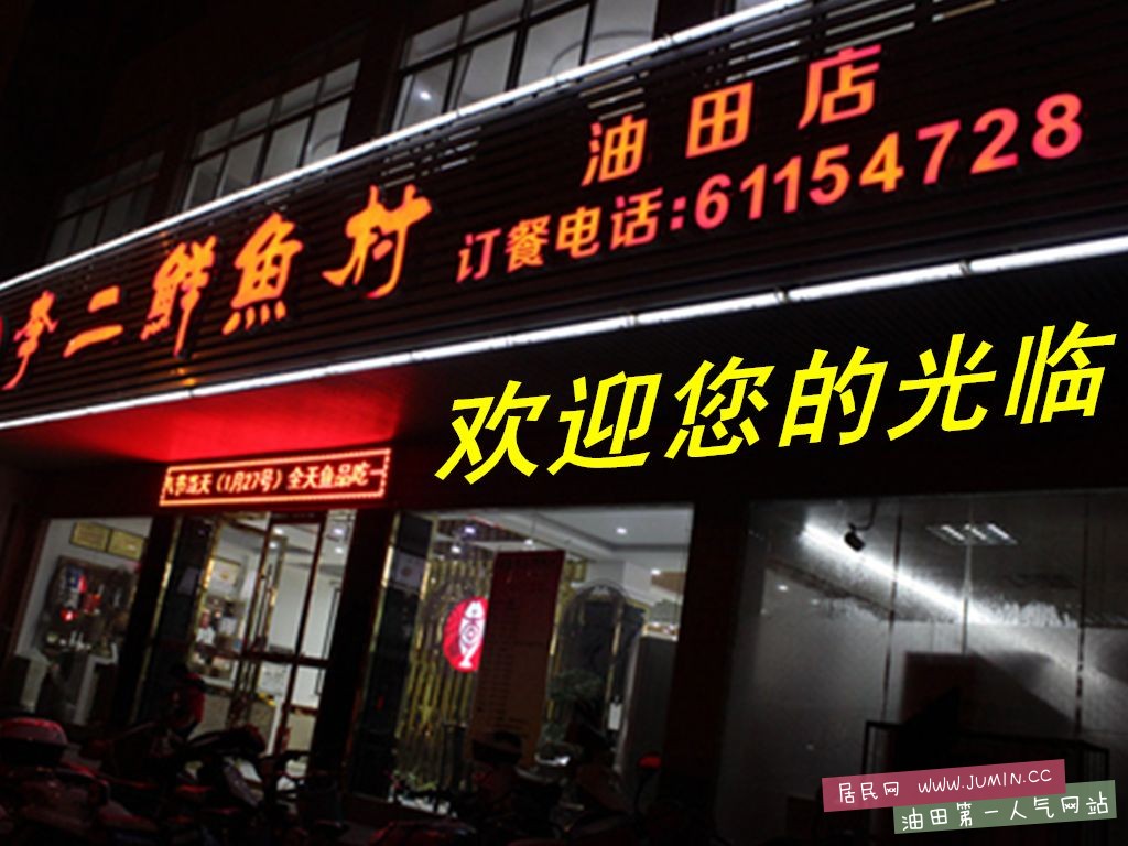 新建文件夹IMG_201444450905_122802_副本.jpg