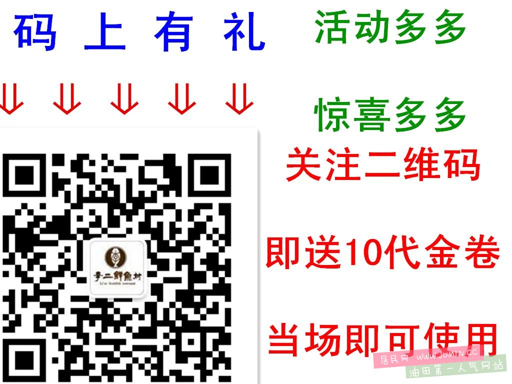 initpintu_副本.jpg