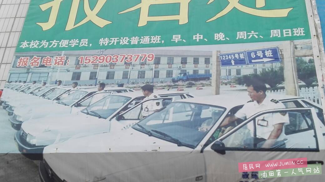 080241i5lo060klk7t58t0.jpg