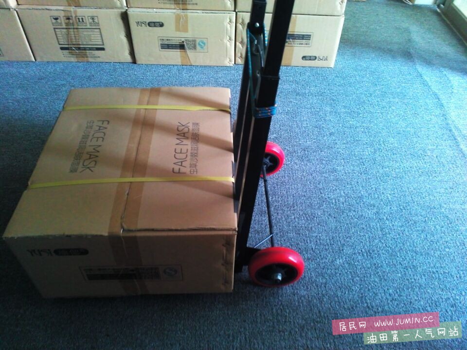 QQ图片20150724110123.jpg