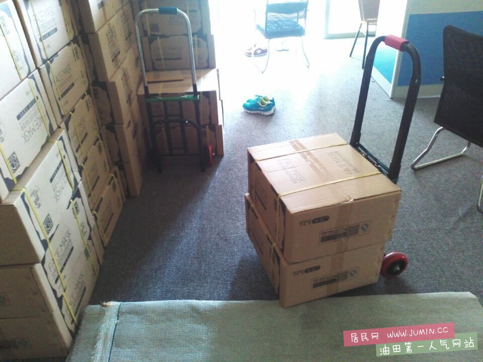 QQ图片20150803165539.jpg