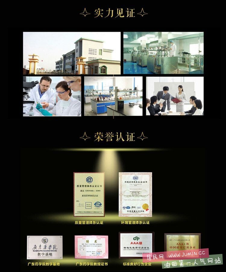 QQ图片20150730101421.jpg