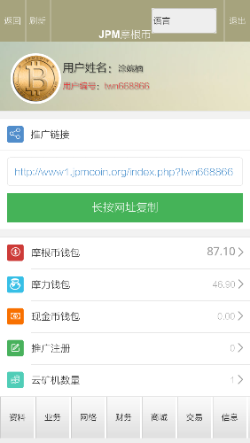 収*O_20151001_223600.png