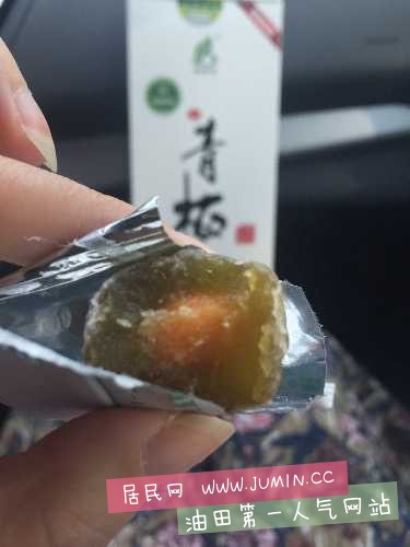 image.jpeg