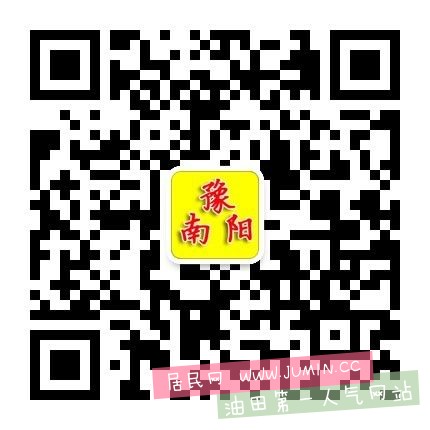 qrcode_for_gh_44ed3730a7fc_430.jpg