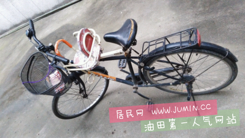 IMG_20151107_165907.jpg