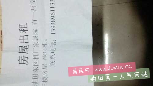 UC_Photo_001.jpg