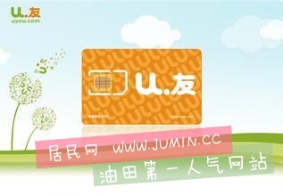 u=2549430943,1142970996&amp;fm=21&amp;gp=0.jpg