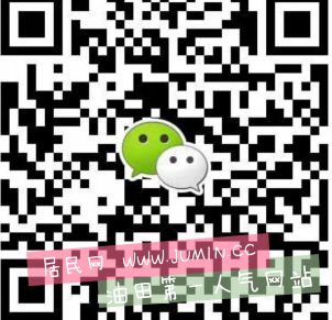 QQ截图20150616104127.png