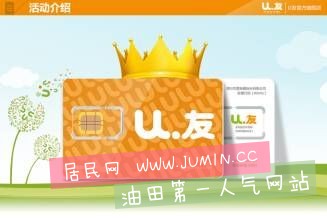 u=307067563,1034853929&amp;fm=21&amp;gp=0.jpg