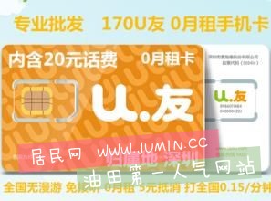 u=1457771975,3050044998&amp;fm=21&amp;gp=0.jpg