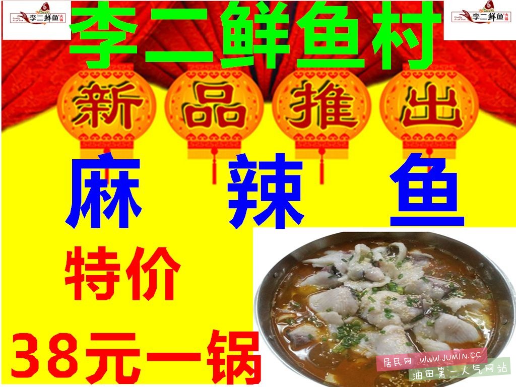 5168787；。；‘89812146849_副本.jpg