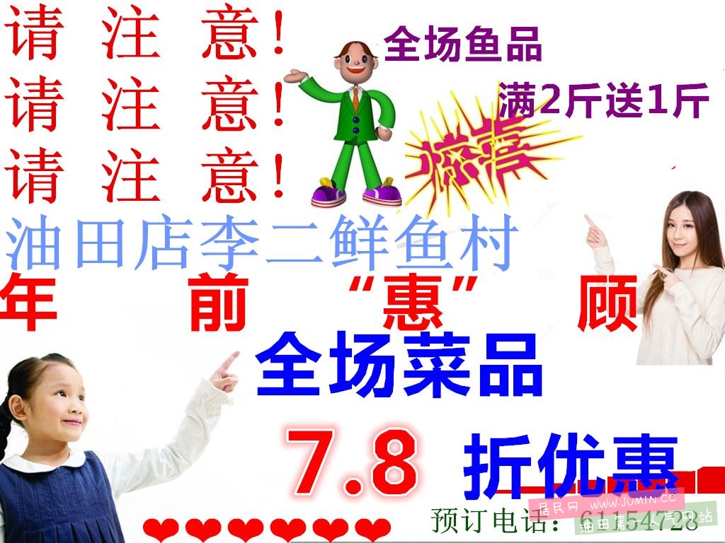 init5pi叭叭叭ntu_副本_副本.jpg