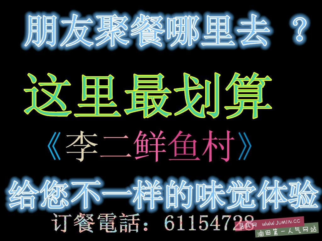 initpintdsf  u_副本.jpg