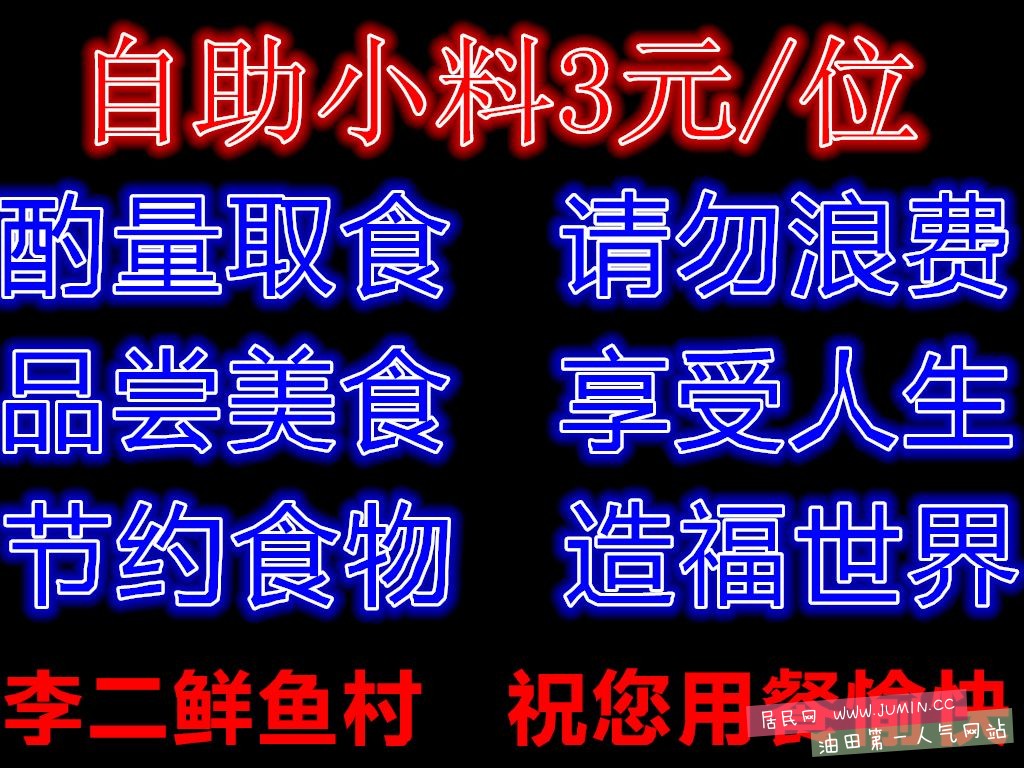 initpintu_副本.jpg