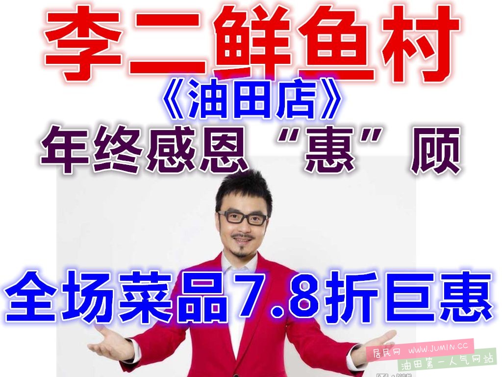 initp天热intu_副本.jpg