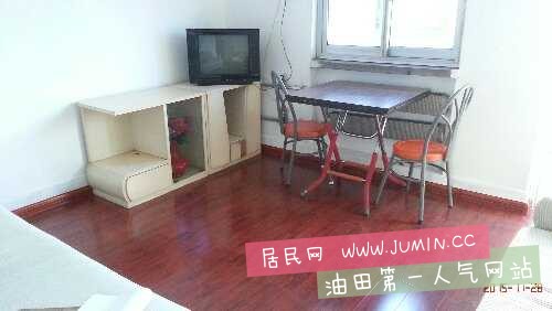 IMG_20151128_082223.jpg
